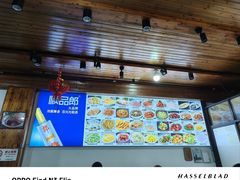 -南翔饭店