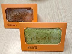 -CloudD'or可露朵蛋糕(1733商业空间店)
