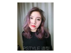 点击看大图 -P.STYLE 派斯造型