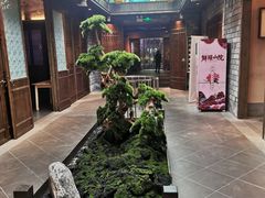 -鲜璟山院