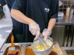 -炸物局(泊富I CITY店)
