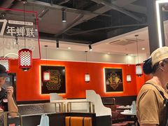 -八合里牛肉火锅(上海中山公园店)