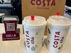 -COSTA COFFEE(金长安大厦店)