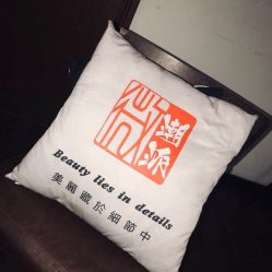 -TSO 慕尚·微潮派