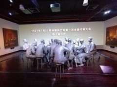 -中共一大纪念馆