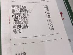 -多多旺港式茶餐厅(新区店)