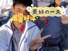 -视野联行眼镜•蔡司•依视路(温江店)