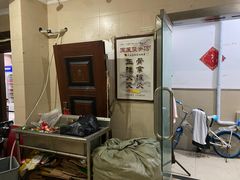 -国医整脊馆(武夷路店)