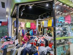 -海港城购物中心