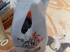 -茶话弄(中贸广场店)
