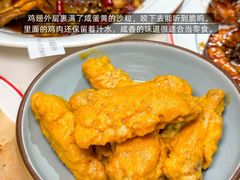 -聚味斋香辣蟹·蓝龙(塘沽总店)