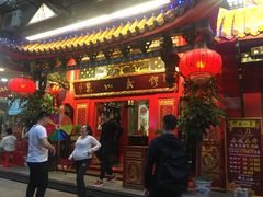 门面-缪氏川菜(丰盛町店)