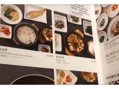 菜单-Yeyije 韩定食