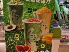 -宝珠奶酪(浦东金桥店)