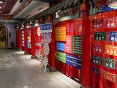 -狗不理(水上北路旗舰店)