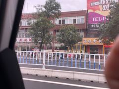 -天盛海鲜烧烤大排档·本地小海鲜·牟平腿穗子(幸福店)