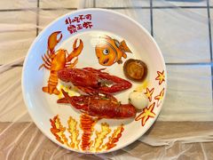 金奖麻辣小龙虾-霸王虾·麻辣小龙虾(清水河公园店)