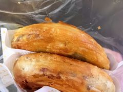 -蕃坊酥小蒙牛肉饼(怀远市场店)