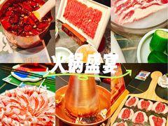 -龙湖杭州滨江天街