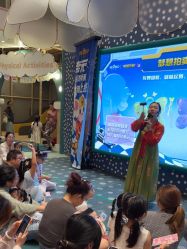 -奈尔宝家庭中心·亲子餐厅(苏州大悦城店)