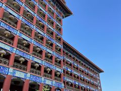 -大明幻境第一城