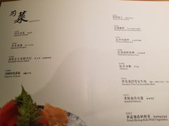 -花潮料理艺食馆(世欧广场店)