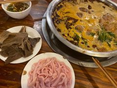 -中和远东火锅兔(老店)