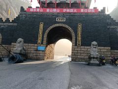 -丹东凤凰山景区