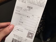 账单-喜茶(广州北京路惠福东店)