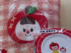 -上海来福士广场
