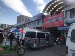 -无锡天鹏食品城