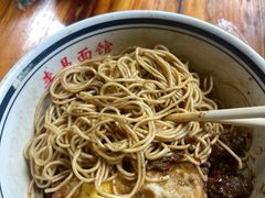 -李易面馆(树木岭店)