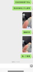 -小黑瓶美甲美睫