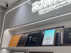 -广州美莱医疗美容医院