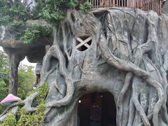 -蓝精灵乐园·世茂精灵之城主题乐园