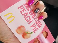 -麦当劳(大庆昆仑唐人中心店)