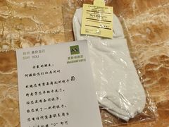 -麦新格精品酒店(上海国际旅游度假区川沙地铁站店)