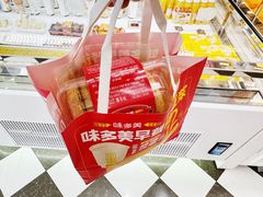 -味多美蛋糕(金顶街店)