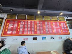 -西工饭庄快餐厅(西工小街店)