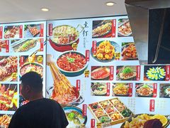 -锦州御烧烤·形象店(人民街店)