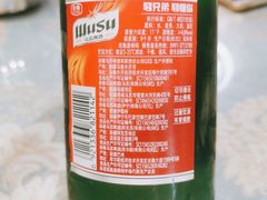 -新疆伊宁远征餐厅