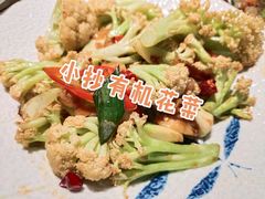 -珍味汤馆·潮汕家乡菜(保利文化广场店)