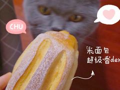 -啊噗吐呦现场烘焙(麦凯乐店)