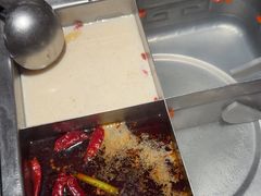 -海底捞火锅(方塔东街店)