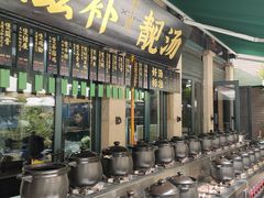-熙楼(翠湖店)