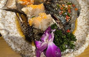 Red Roe Crab