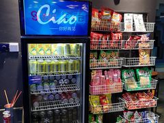 -CIAO·团建聚餐·生日派对轰趴馆(福田店)