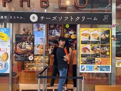-烧きたてチーズタルト专门店·PABLO(心斋桥本店)