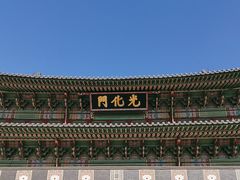 -景福宫