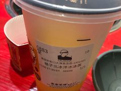 -LELECHA乐乐茶(新街口大洋店)